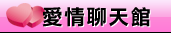 情色電影分享區